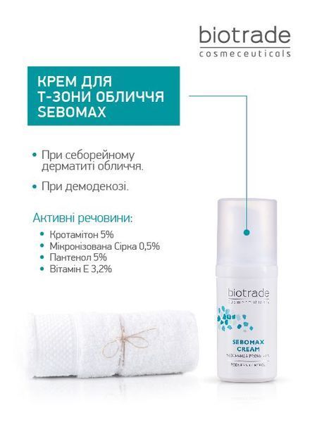 BIOTRADE ЗАСПОКІЙЛИВИЙ КРЕМ ДЛЯ ЖИРНОЇ, ПОДРАЗНЕНОЇ ШКІРИ, ЩО ЛУЩИТЬСЯ В Т-ЗОНІ ОБЛИЧЧЯ SEBOMAX 3800221840280_2009 фото