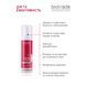 BIOTRADE АКТИВНИЙ ЛОСЬЙОН ACNE OUT ЛОКАЛЬНОГО НАНЕСЕННЯ | для проблемної шкіри з запальними формами акне / міні-формат 4770050059391 фото 4