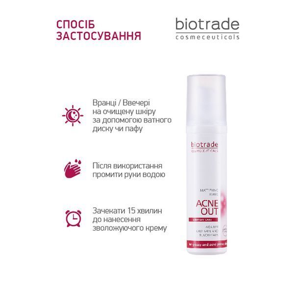 BIOTRADE Матуючий тонік ACNE OUT | для жирної шкіри та при легких формах акне 3800221840631 фото