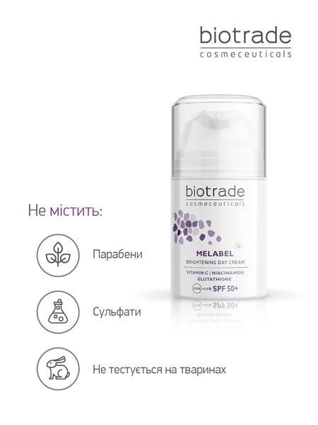 BIOTRADE ВІДБІЛЮЮЧИЙ ДЕННИЙ КРЕМ SPF 50+ MELABEL 3800221840617 фото