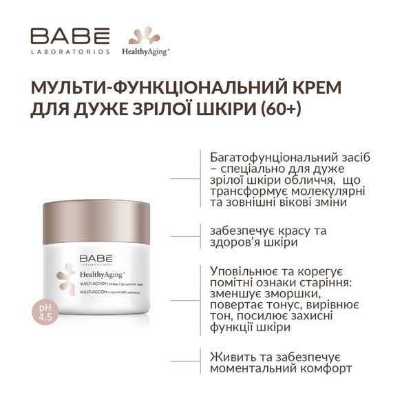 BABE Мультифункціональний крем для дуже зрілої шкіри (60+) HEALTHY AGING 8436571630810 фото