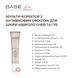 BABE Мульти-коректор з антивіковим ефектом для шкіри навколо очей та губ HEALTHY AGING 8436571630773_26 фото 2