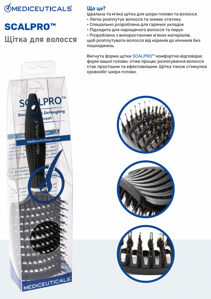 Ідеальна щітка для шкіри голови та волосся Mediceuticals Scalpro Hairbrush 56008 фото