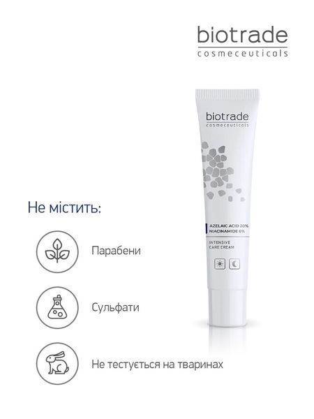BIOTRADE КРЕМ ІНТЕНСИВНОЇ ДІЇ З АЗЕЛАЇНОВОЮ КИСЛОТОЮ 20% І НІАЦИНАМІДОМ 6% 3800221842277 фото