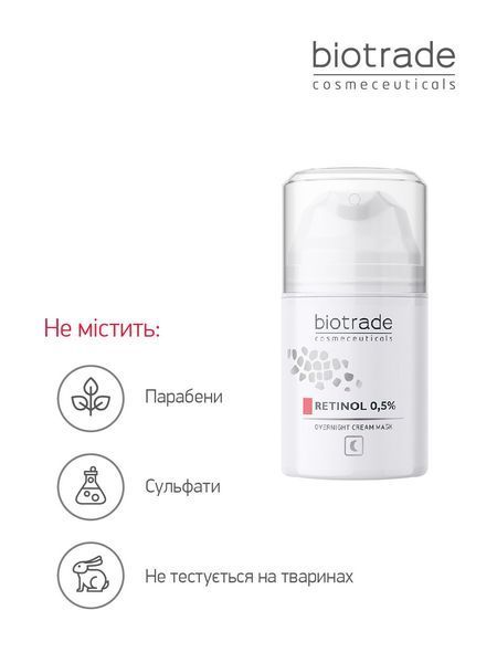 BIOTRADE АНТИВІКОВА НІЧНА КРЕМ-МАСКА ДЛЯ ОБЛИЧЧЯ З РЕТИНОЛОМ  3800221842369 фото