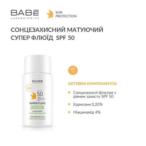 BABE Cонцезахисний супер флюїд SPF 50 для всіх типів шкіри з матуючим ефектом 8436571631572 фото